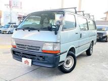 2000 Toyota Hiace Van