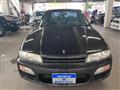 1997 Nissan Skyline