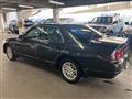 1997 Nissan Skyline