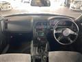 1997 Nissan Skyline