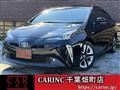 2020 Toyota Prius