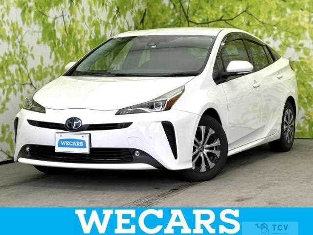 2021 Toyota Prius