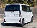 2022 Daihatsu Tanto