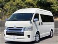 2017 Toyota Hiace Wagon