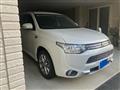 2015 Mitsubishi Outlander