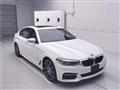 2017 BMW 5 Series