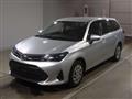 2023 Toyota Corolla Fielder