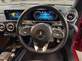 2020 Mercedes-Benz Mercedes-Benz Others