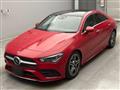 2020 Mercedes-Benz Mercedes-Benz Others