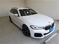 2023 BMW 5 Series