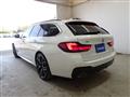 2023 BMW 5 Series
