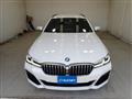 2023 BMW 5 Series