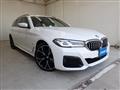 2023 BMW 5 Series
