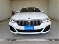 2023 BMW 5 Series
