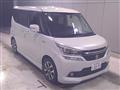 2015 Suzuki Suzuki Others