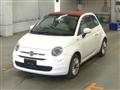 2017 Fiat 500