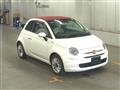 2017 Fiat 500