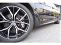 2022 BMW 5 Series