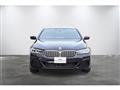 2022 BMW 5 Series