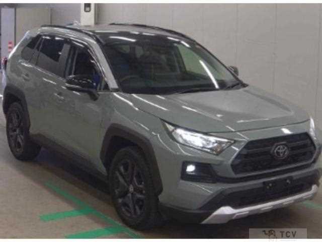 2023 Toyota RAV4