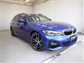 2022 BMW 3 Series
