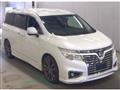 2017 Nissan Elgrand