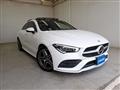 2021 Mercedes-Benz Mercedes-Benz Others