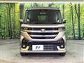 2024 Suzuki Suzuki Others