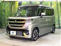 2024 Suzuki Suzuki Others