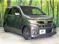 2017 Honda Honda Others