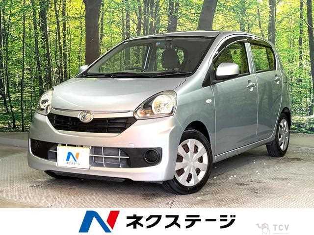 2015 Daihatsu Mira