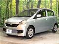 2015 Daihatsu Mira