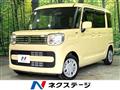 2022 Suzuki Suzuki Others