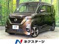 2020 Nissan ROOX