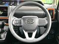 2024 Daihatsu Tanto