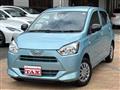 2022 Daihatsu Mira