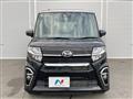 2020 Daihatsu Tanto