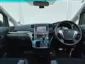 2014 Toyota Alphard G
