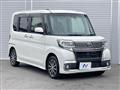 2016 Daihatsu Tanto