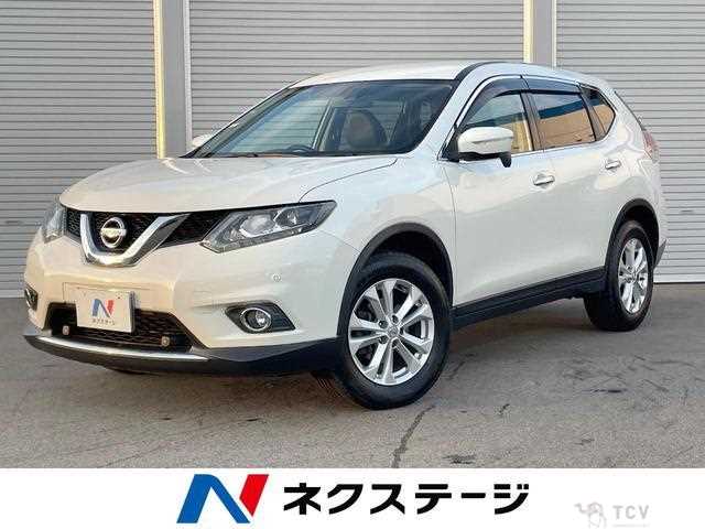 2017 Nissan X-Trail