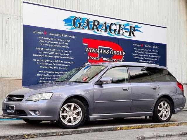2005 Subaru Legacy Touring Wagon