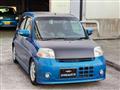 2008 Daihatsu Esse