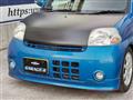 2008 Daihatsu Esse