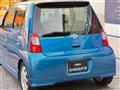 2008 Daihatsu Esse