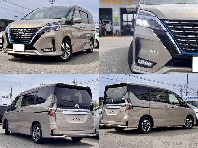 2021 Nissan Serena