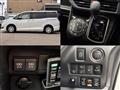 2020 Toyota Noah