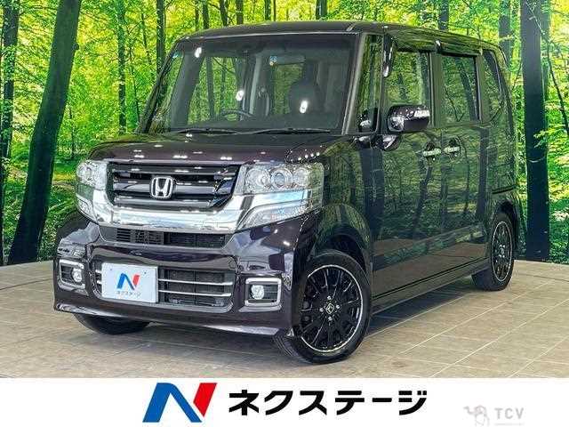 2017 Honda N BOX