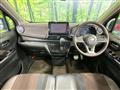 2019 Nissan Nissan Others