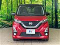 2019 Nissan Nissan Others