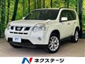 2013 Nissan X-Trail